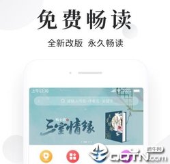 菲律宾9a签证的详细介绍